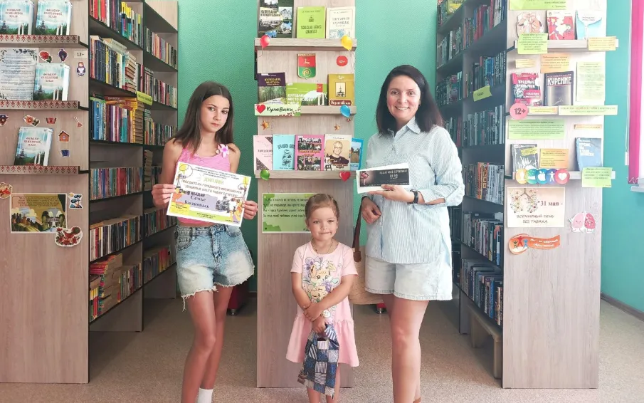 Итоги городского фотоконкурса «Любимые места родного города»